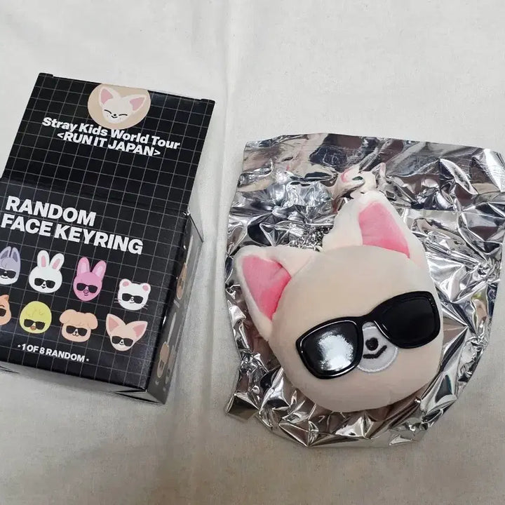 [BUNJANG] Stray Kids Japan Run Away World Tour Random Keyring FoxI.N. / 스트레이키즈 재팬 런잇 월드투어 랜덤 스키주 페이스 키링 폭시니 아이엔