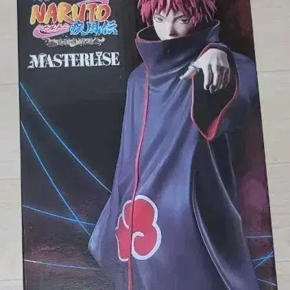[BUNJANG] Naruto Ichiban Kuji E Prize Sasori Figure (Sealed) / 급처)택포6.8 (미개봉)나루토 제일복권 E상 사소리 팝니다+하위상 택1