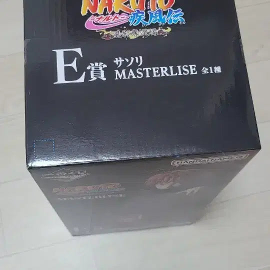 [BUNJANG] Naruto Ichiban Kuji E Prize Sasori Figure (Sealed) / 급처)택포6.8 (미개봉)나루토 제일복권 E상 사소리 팝니다+하위상 택1
