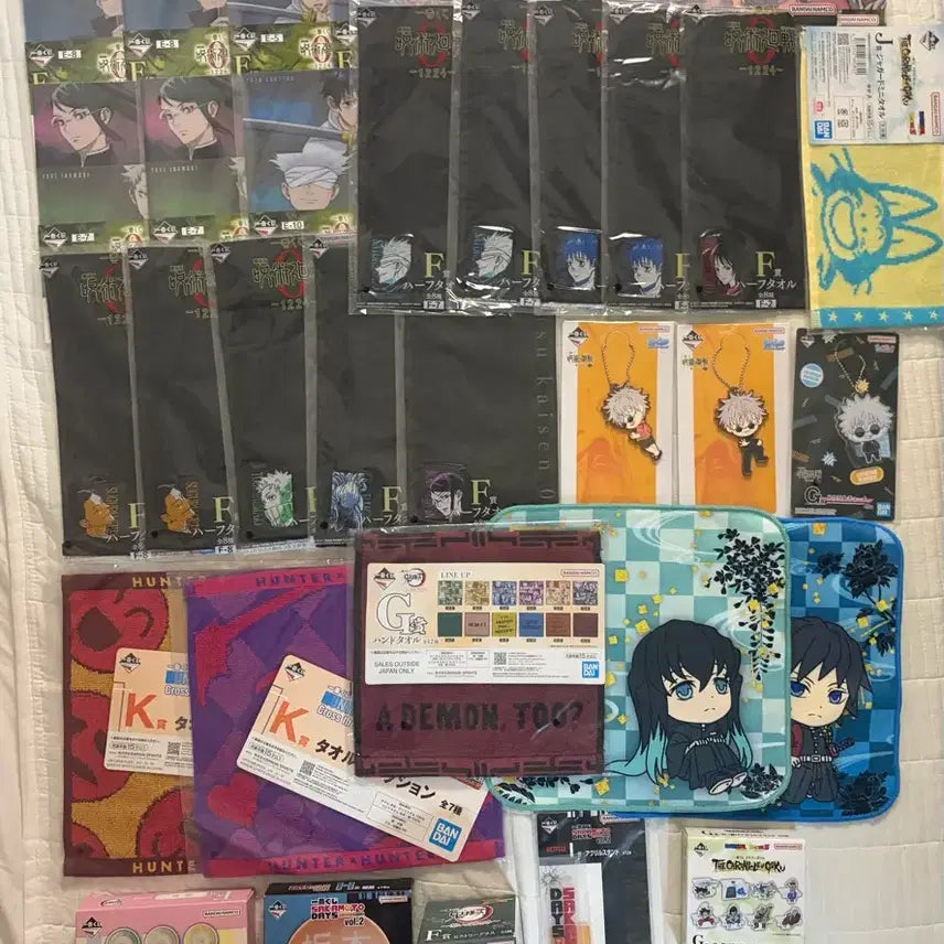 [BUNJANG] Ichiban Kuji Bundle Set / 애니 쿠지 하위상 일괄