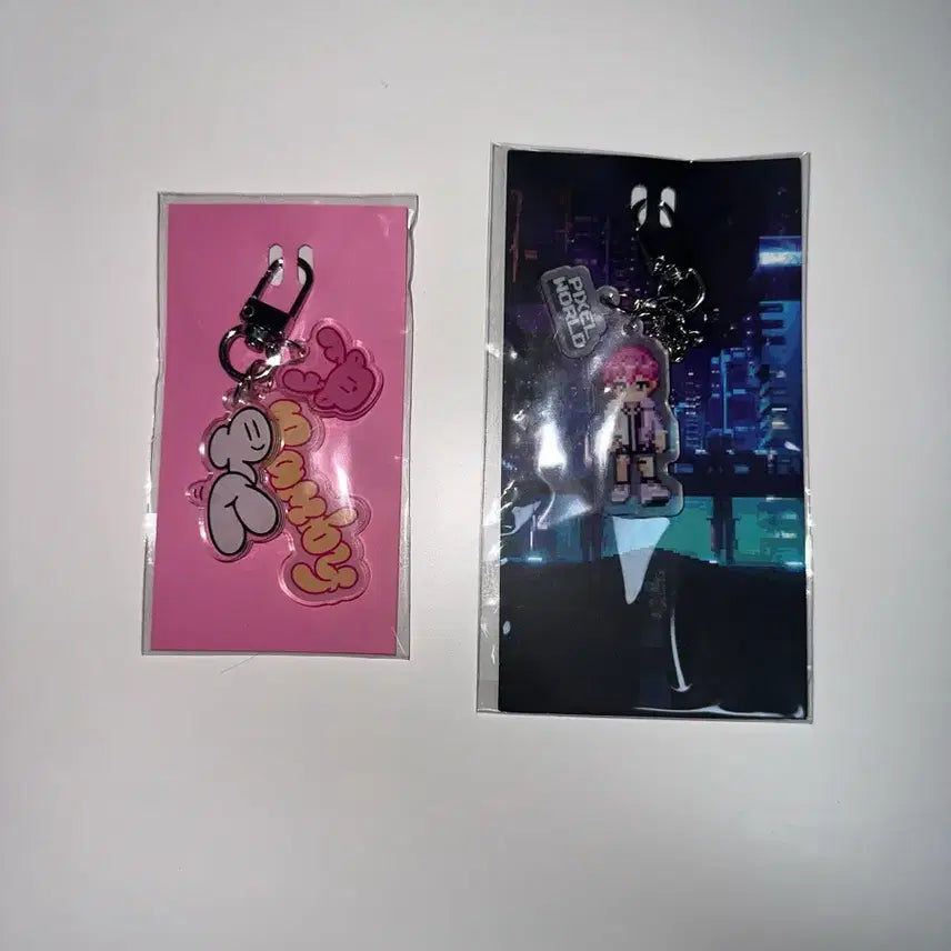 [BUNJANG] PLAVE Pixel World Why Why Why Keychain Bambi Sealed Bundle Set / 플레이브 픽셀월드 왜요왜요왜 키링 밤비 미개봉 일괄