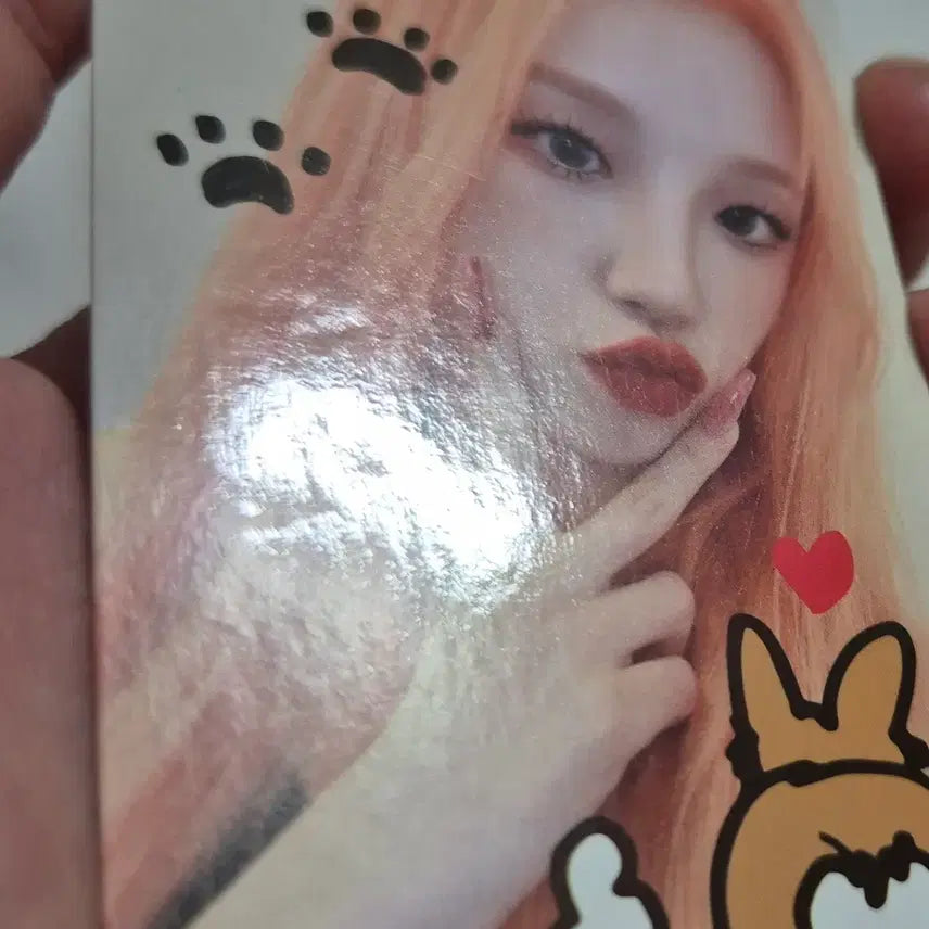 [BUNJANG] (G)I-DLE Yuqi MakeStar Nude I LOVE Photocard / 여자아이들 우기 메이크스타 누드 I LOVE 포토카드