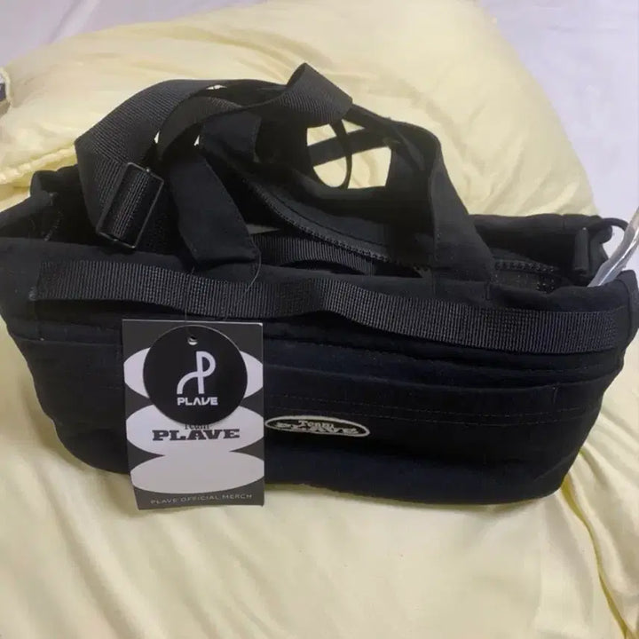 [BUNJANG] PLAVE Support Light Stick &amp; Light Stick Bag / 플레이브 응원봉 및 응원봉 가방