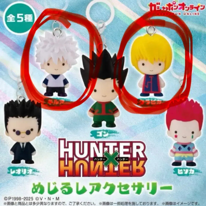 [BUNJANG] Hunter x Hunter Collection: Kurapika &amp; Killua First Edition Bundle Set (Sealed) / 일괄) 헌터헌터 헌헌 크라피카 키르아 메지루시 1탄 미개봉