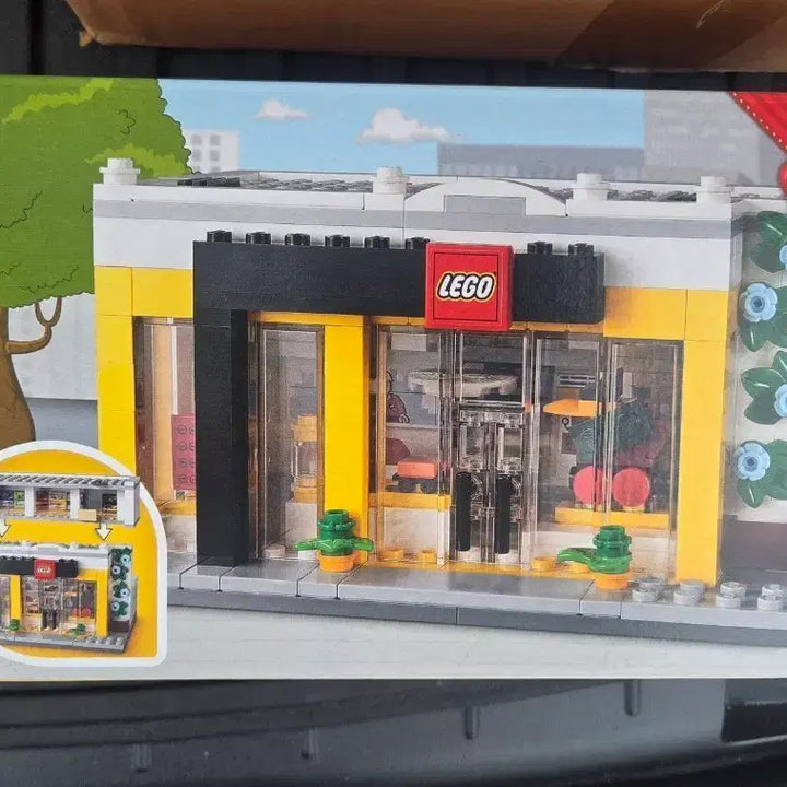 [BUNJANG] LEGO 40528 LEGO Store Set / 레고 40528 LEGO Store 레고스토어