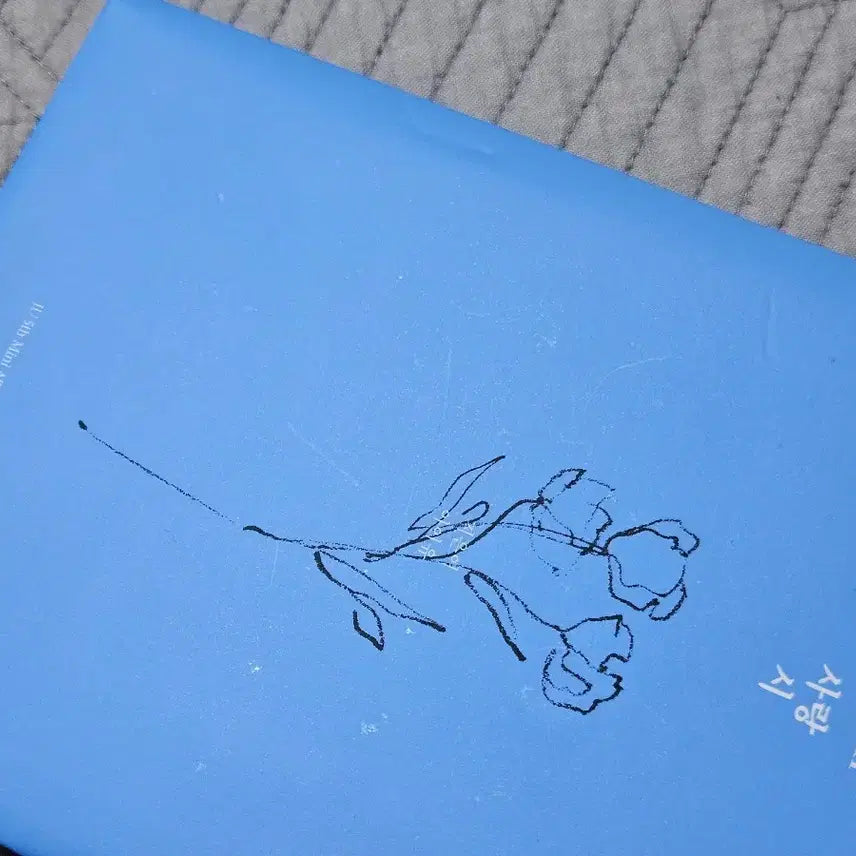 [BUNJANG] IU Love poem Mini 5th Album Unsealed / 단순개봉) IU 아이유 미니5집 Love poem 사랑시 앨범