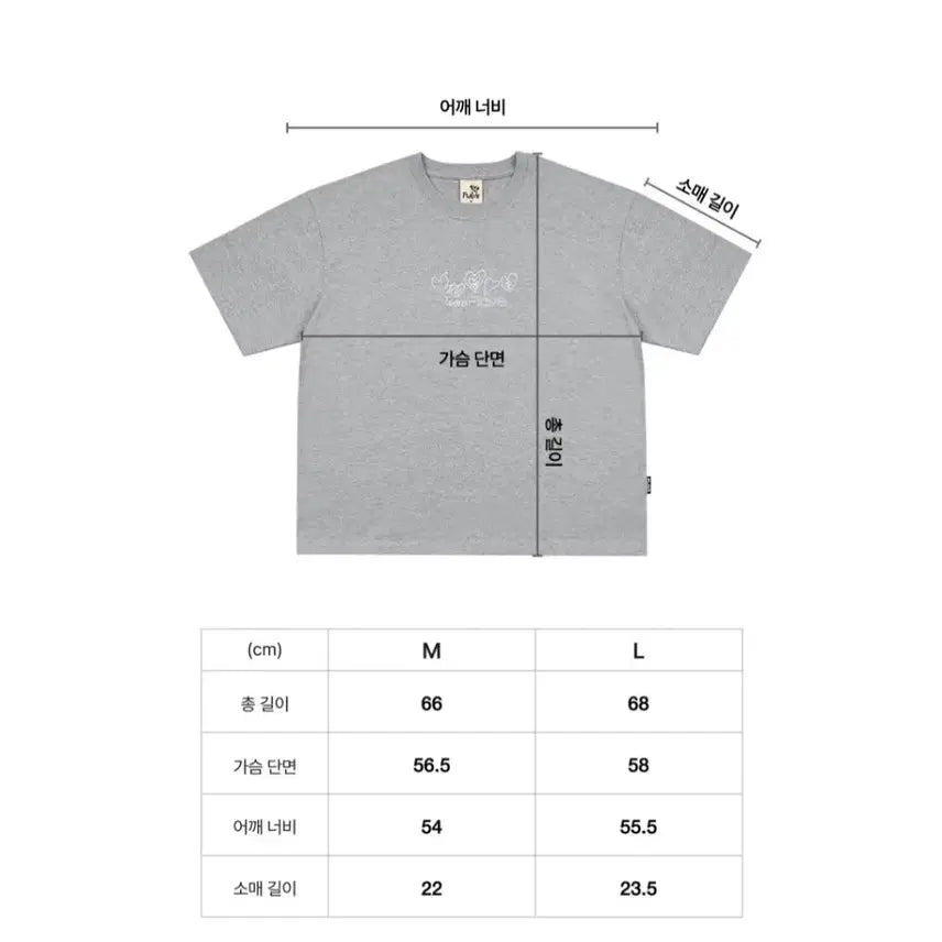 [BUNJANG] PLAVE Heart T-Shirt (L) / 플레이브 하트 티셔츠  PLAVE&