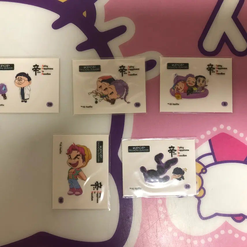 [BUNJANG] KDERM Popup Goods Lumi Cushion Keyring / 케데헌 팝업 굿즈 루미 쿠션 키링