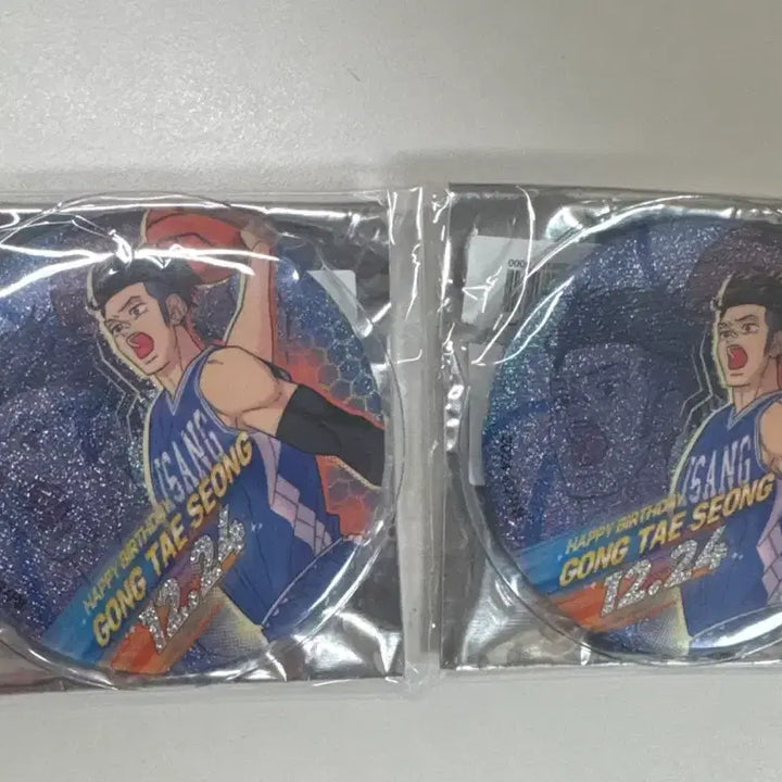 [BUNJANG] Gong Tae-seong Mini Acrylic Badge / 가비지타임 공태성 캔뱃지 작뿡 아크릴 판매합니다!