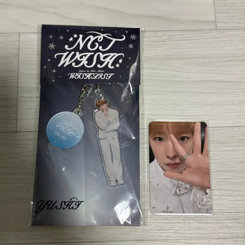 [BUNJANG] NCT WISH Wishlist Yushi Album Photocard / 엔시티위시 위시리스트 유우시 앨범 드리미 포카포함