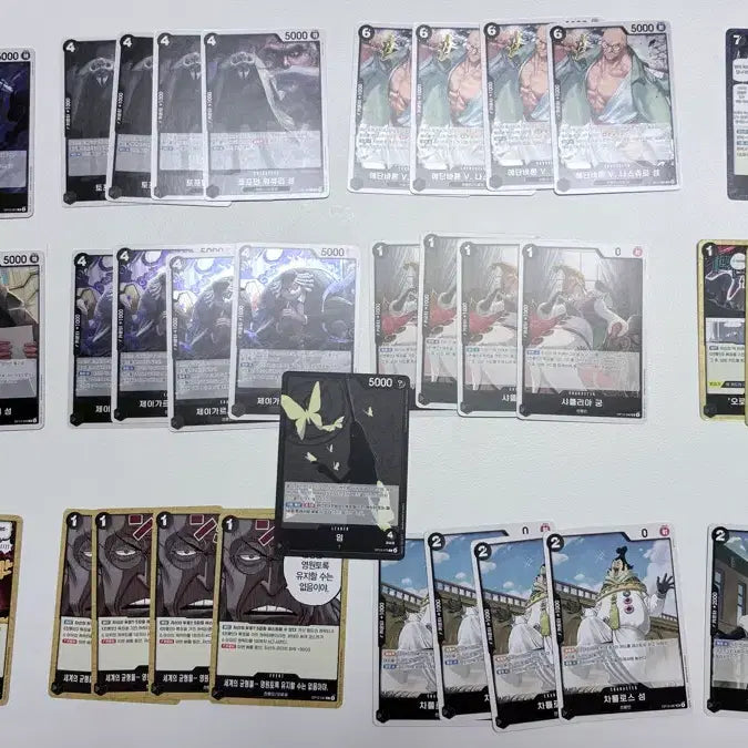 [BUNJANG] One Piece Card Game - Imu Deck (13th Edition) / 원피스 카드 13탄 이무덱