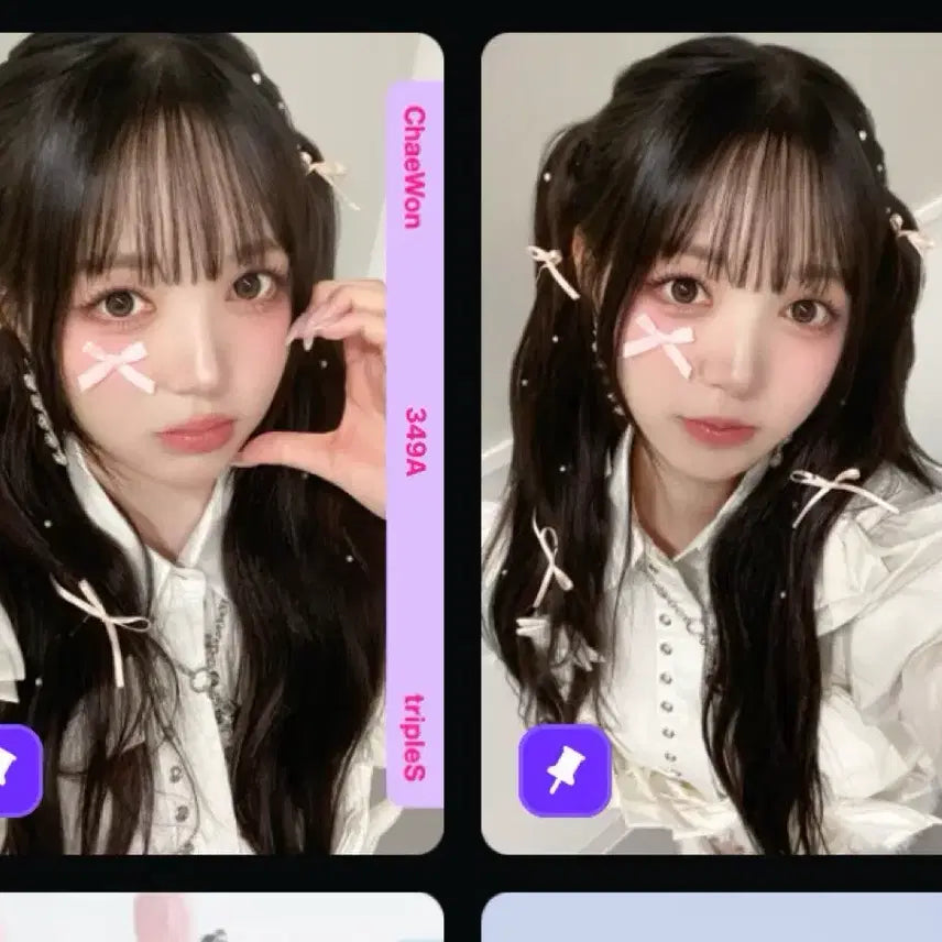 [BUNJANG] TripleS Chaeyeon Object Bundle Set / 트리플에스 채원 옵젝 일괄