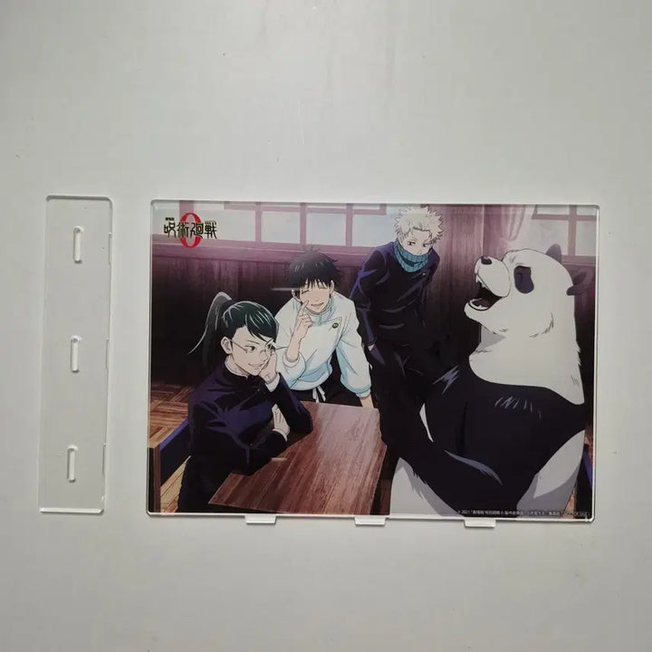 [BUNJANG] Jujutsu Kaisen 0 Yuta Okkotsu Acrylic Standee / 주술회전0 옷코츠 유타 아크릴