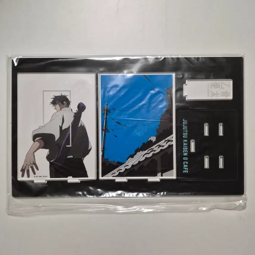 [BUNJANG] Jujutsu Kaisen 0 Yuta Okkotsu Acrylic Stand / 주술회전0 옷코츠 유타 아크릴
