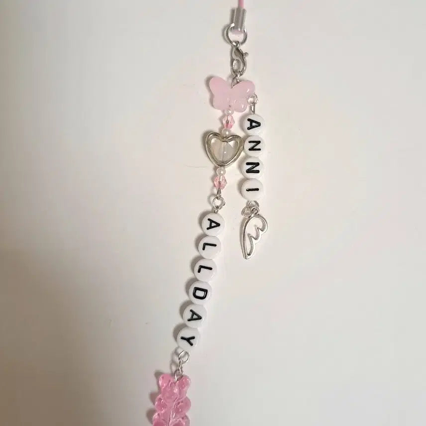 [BUNJANG] All Day Project Ani Initial Keyring / 올데이프로젝트 애니 이니셜키링