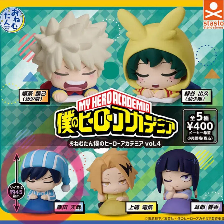 [BUNJANG] My Hero Academia Tenya Iida Onemutan Vol. 4 Gacha Figure (Sealed) / (미개봉) 히로아카 이이다 텐야 오네무탄 4탄 가챠 피규어 나의 히어로 아카데미아 나히아