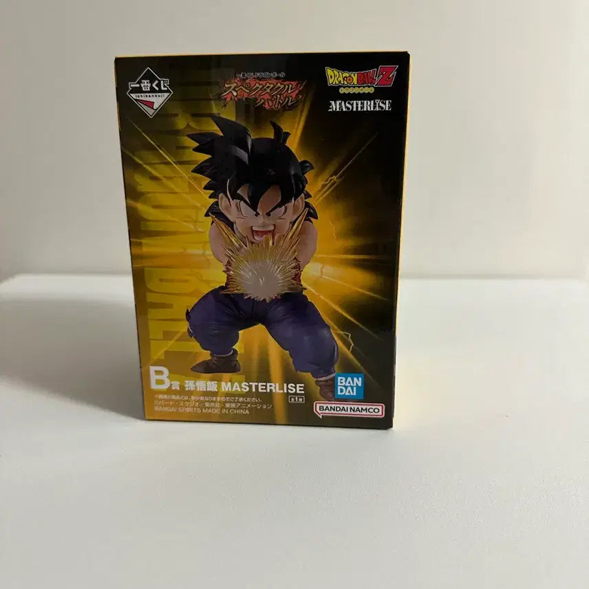 [BUNJANG] Dragon Ball Spectrum Son Gohan B-Figure (Sealed) / (미개봉) 택포 3.3 새상품 드래곤볼 스펙트럼 손오반B상 판매