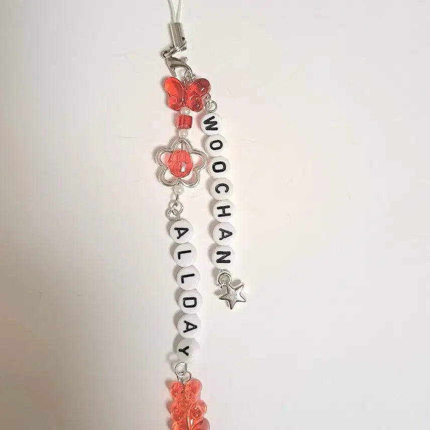 [BUNJANG] All Day Project Woochan Initial Keyring / 올데이프로젝트 우찬 이니셜키링