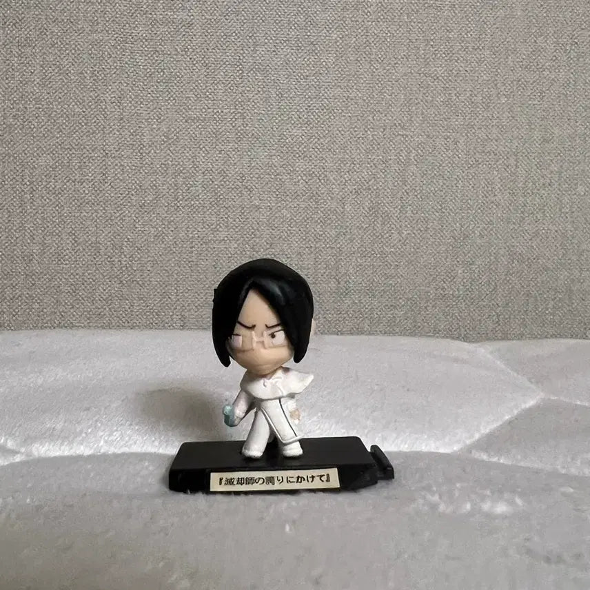 [BUNJANG] Bleach Uryu Ishida Classic Figure / 블리치 이시다 우류 고전 피규어
