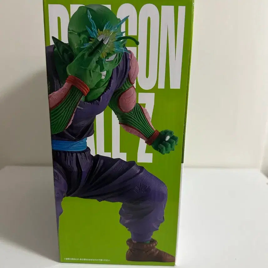 [BUNJANG] Dragon Ball Piccolo C Prize Spectrum Figure (Sealed) / (미개봉) 새상품 드래곤볼 스펙트럼 피콜로C상 판매