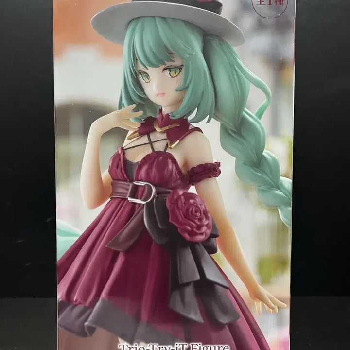 [BUNJANG] Hatsune Miku Odekake Dress RED ver. Figure (Sealed) / 미개봉 하츠네미쿠 피규어 미쿠 오데카케드레스 RED ver.