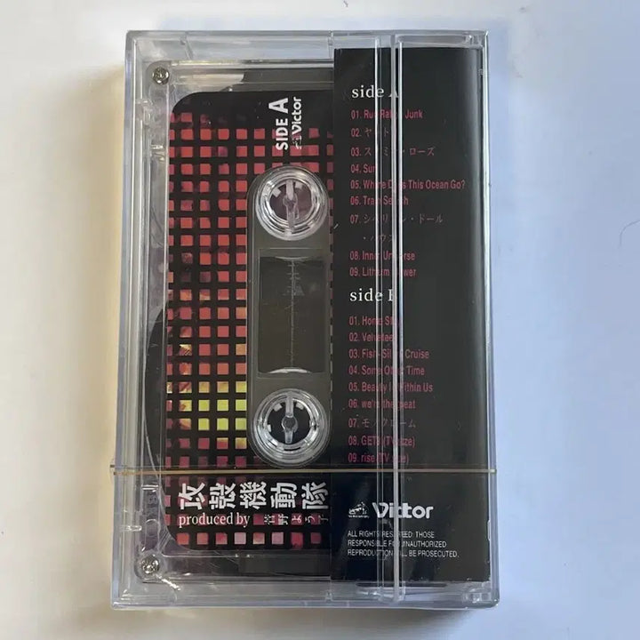 [BUNJANG] Ghost in the Shell: Stand Alone Complex OST Limited Edition Cassette Tape / 공각기동대 SAC OST 카세트 테이프