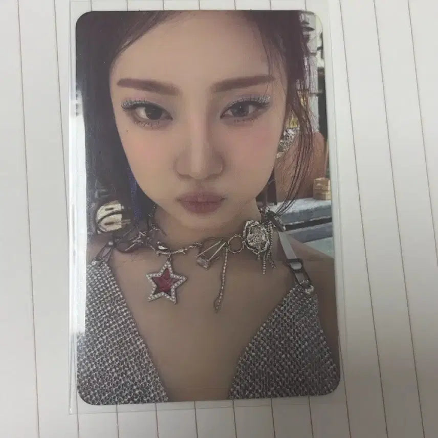 [BUNJANG] Aespa Ningning Supernova Photocard / 에스파 닝닝 포카 포토카드 슈퍼노바