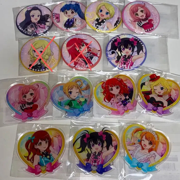 [BUNJANG] Prism Stone Dimapure Rera Otome Prism Paradise Atamf Marukuji Hawii-san Can Badge &amp; Acrylic Keyring Set / 프리티리듬 프리즘스톤 디마퓨 레라 오드 프리파라 아탐프 마루쿠지 하위상 캔뱃지 아크릴 키링 판매