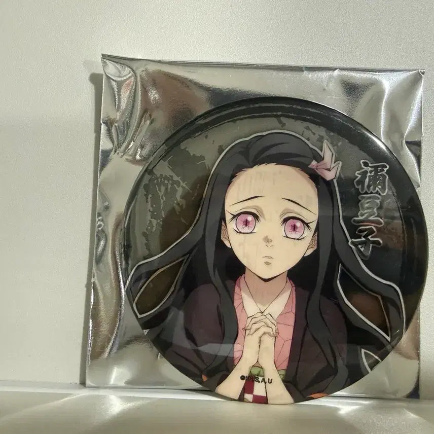 [BUNJANG] Demon Slayer: Kimetsu no Yaiba Mugen Train Arc Nezuko Random Can Badge / 귀멸의 칼날 무한성편 네즈코 랜덤 캔뱃지