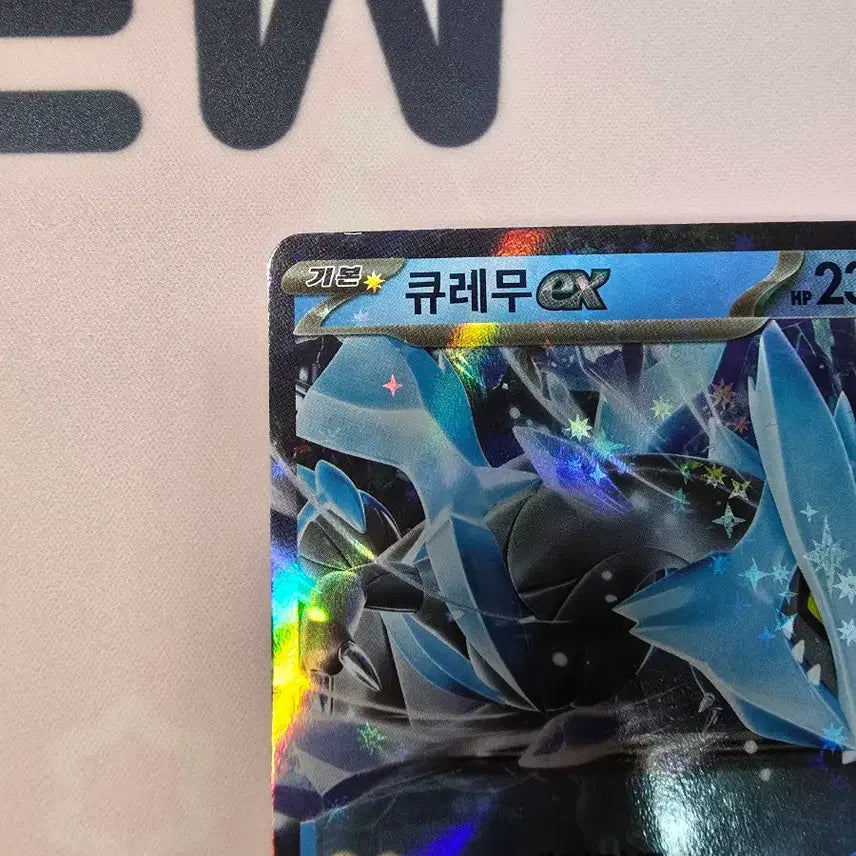 [BUNJANG] Pokemon Card Kyurem ex RR 031/086 Korean Holo / 포켓몬카드 큐레무 ex RR 031/086 한글판 홀로