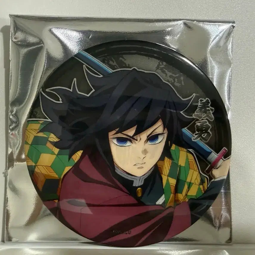 [BUNJANG] Demon Slayer: Swordsmith Village Arc - Random Giyu Can Badge / 귀멸의 칼날 무한성편 랜덤 캔뱃지 기유