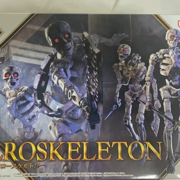 [BUNJANG] 30MF Duro Skeleton Plamodel (Sealed) / 30MF 두로 스켈레톤 프라모델 미개봉