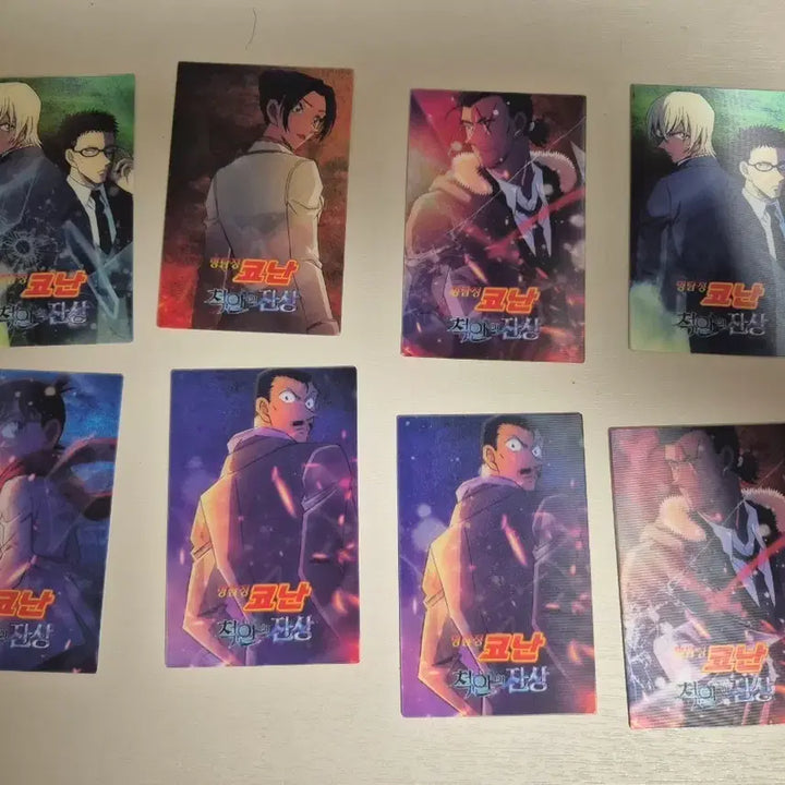 [BUNJANG] Detective Conan Goods Card Set (8 Types) / 명탐정 코난 굿즈 카드 8종