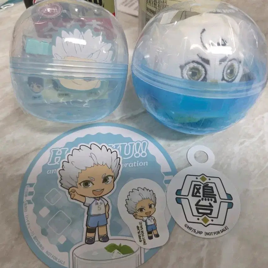 [BUNJANG] Haikyuu!! Hoshiumi Korai Animal Mascot Keychain &amp; Hair Clip Set (Animate Cafe Exclusive) / 하이큐 호시우미 코라이 가챠 헤어클립, 애니멀 키링, 애니메이트카페 특전