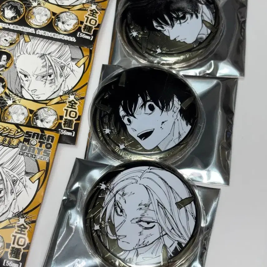 [BUNJANG] Sakamoto Days Natsuki Nagumo Shishiiba Golden Can Badge Bundle Set / 점프샵 사카모토 데이즈 골든 캔뱃지 나츠키 나구모 시시바 일괄