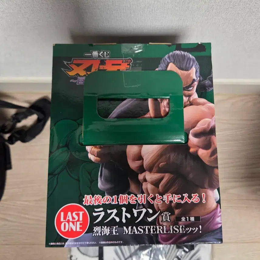 [BUNJANG] Hanma Baki Ichiban Kuji Let&
