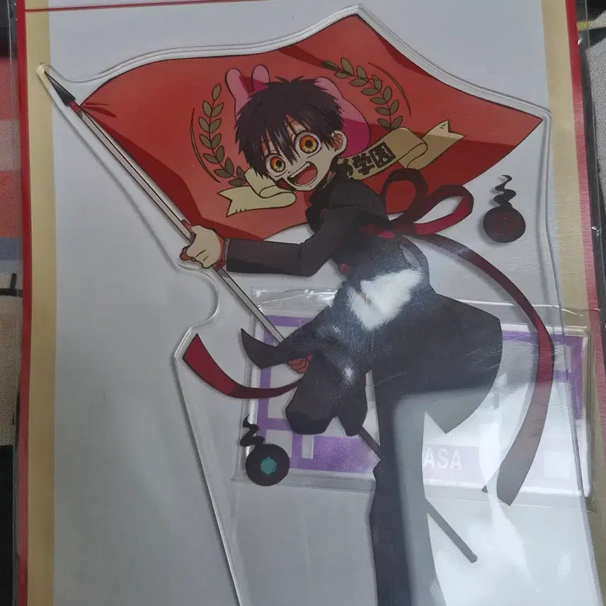 [BUNJANG] Jibaku Shonen Hanako-kun Yuugi Tsukasa Cheerleader Series Acrylic Stand (Sealed) / [미개봉] 지박소년 하나코군 유기 츠카사 응원단 아크릴 스탠드