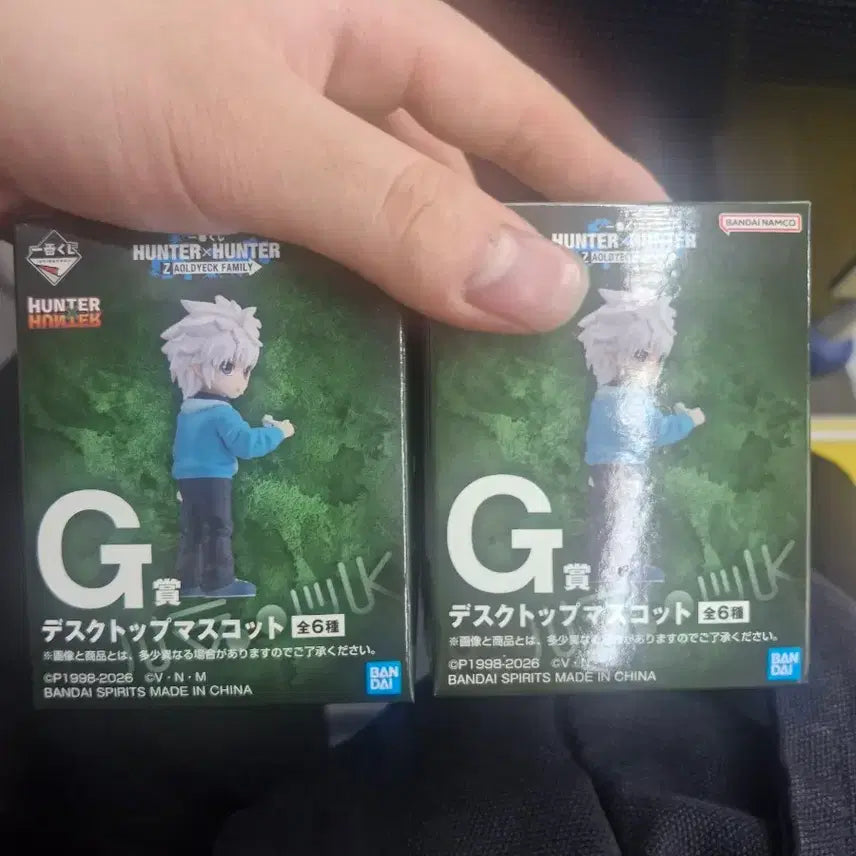 [BUNJANG] Hunter x Hunter Killua Desktop Mascot / 헌터헌터 데스크탑 마스코트 킬루아
