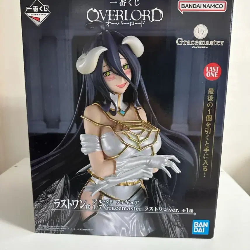 [BUNJANG] Overlord Ichiban Kuji Last One Albedo Figure (Sealed) / (미개봉) 택포 11.0 오버로드 제일복권 라스트원상 알베도 이치방쿠지 라스트원