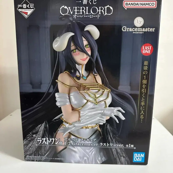 [BUNJANG] Overlord Ichiban Kuji Last One Albedo Figure (Sealed) / (미개봉) 택포 11.0 오버로드 제일복권 라스트원상 알베도 이치방쿠지 라스트원
