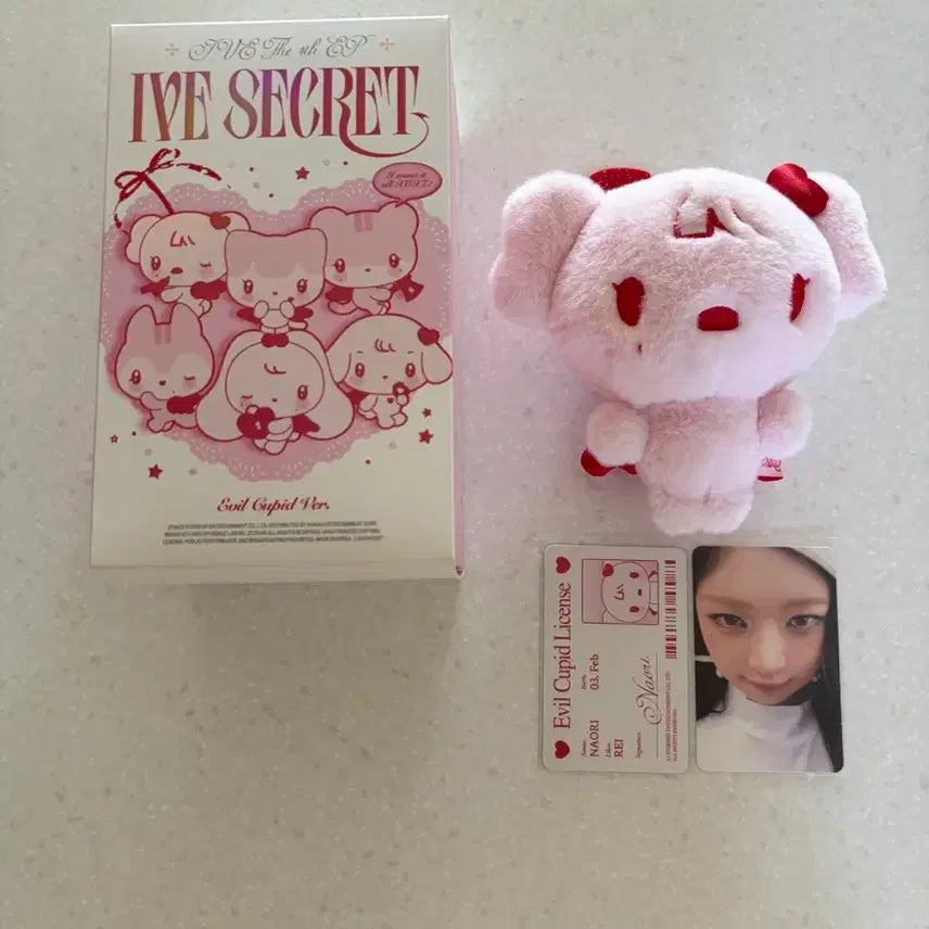 [BUNJANG] IVE Abu-bu Nao-ri Photocard Set / 가격내림, 급처) 아이브 아부부 나오리