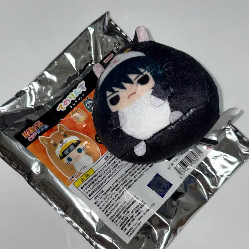 [BUNJANG] Naruto Uchiha Sasuke Tenorinz / 나루토 우치하 사스케 테노린즈