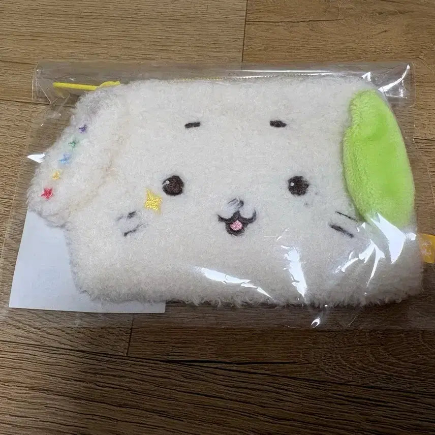 [BUNJANG] Ryunryun Pouch (Sealed) / 룐룐 파우치(미개봉)