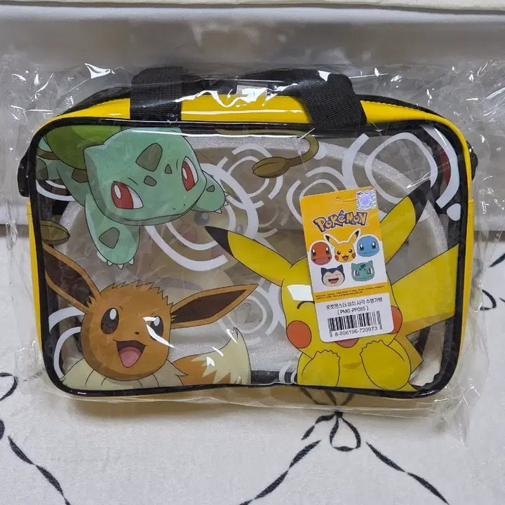 [BUNJANG] Pokemon Square Beach Swim Bag New / 포켓몬스터 비치 사각 수영가방 새상품