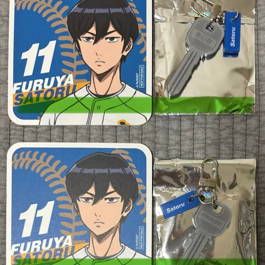 [BUNJANG] Daiya no A! Koshien Collaboration Cafe Furuya Satoru Keychain &amp; Coaster Set / 다이에이 다이아몬드에이스 콜라보 카페 로콜라보 청심관 열쇠 키홀더 후루야 사토루