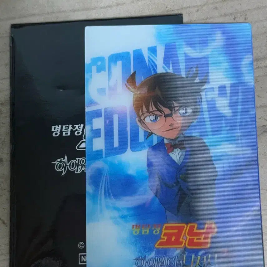 [BUNJANG] Detective Conan: The Raven Chaser Lenticular Card (1st Week Special) / 명탐정 코난 극장판 하이웨이의 타천사 1주차 특전 랜티큘러 코난