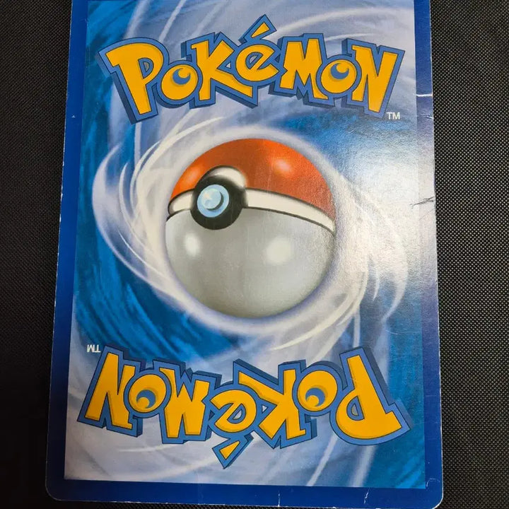 [BUNJANG] Pokemon Jumbo Cards 7 Types Bundle Set / 포켓몬카드 점보카드 7종 팝니다