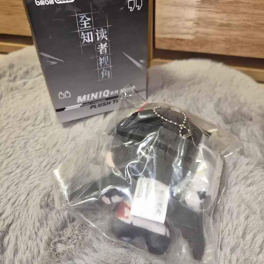 [BUNJANG] Omniscient Reader&