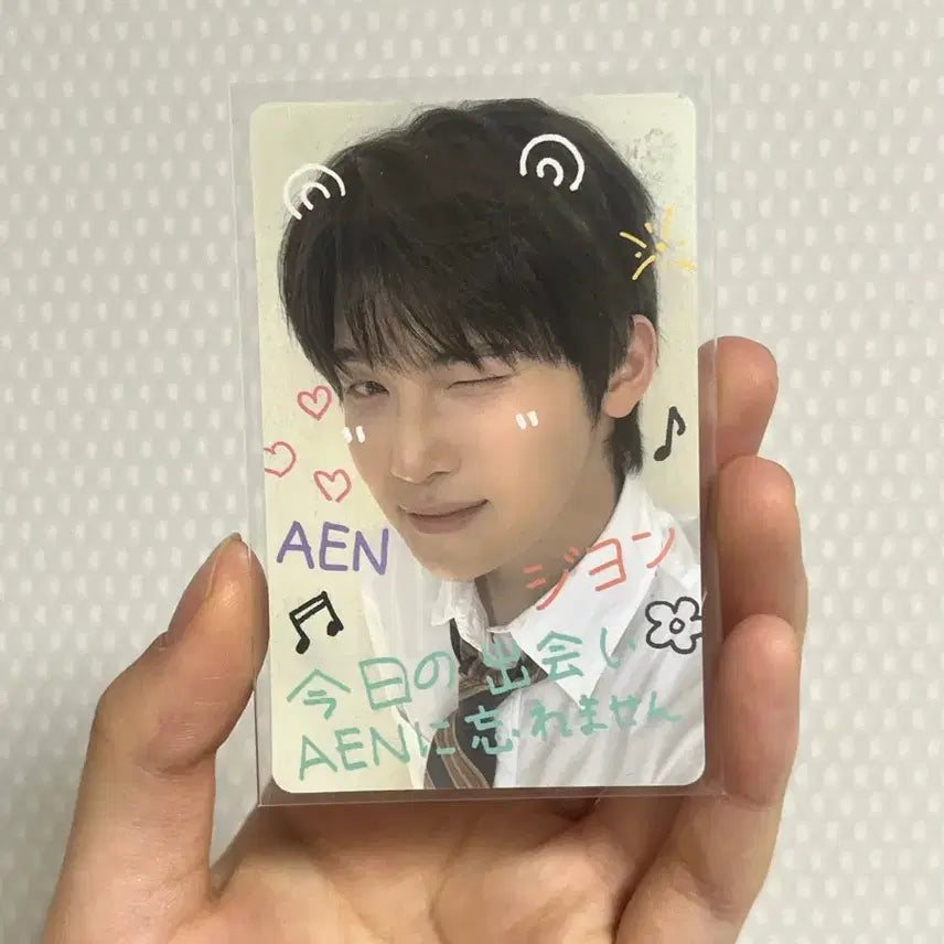 [BUNJANG] AEN NewJeans Debut Special Plan Jiyong Photocard / AEN 에이엔 뉴키즈 데뷔스플랜 지용 포카