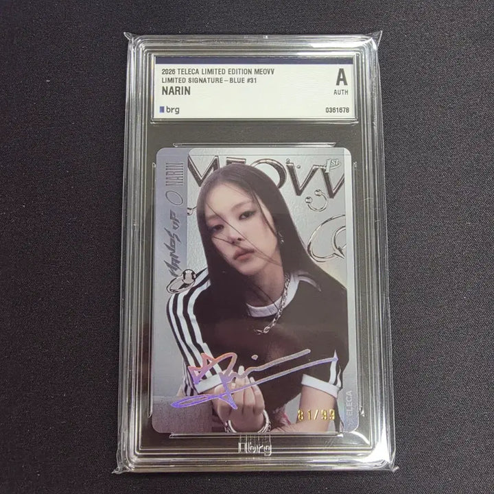 [BUNJANG] Miyazao Nalin 2026 Terakka Limited Edition 99 Autograph Card / 2026 테레카 리미티드 에디션 미야오 나린 인쇄 오토 99한정
